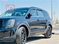 كيا تيلوريد